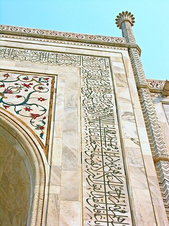 Delhi to Agra Taj Mahal Private Day Trip by Superfast Train - Guides, photos, and the private format